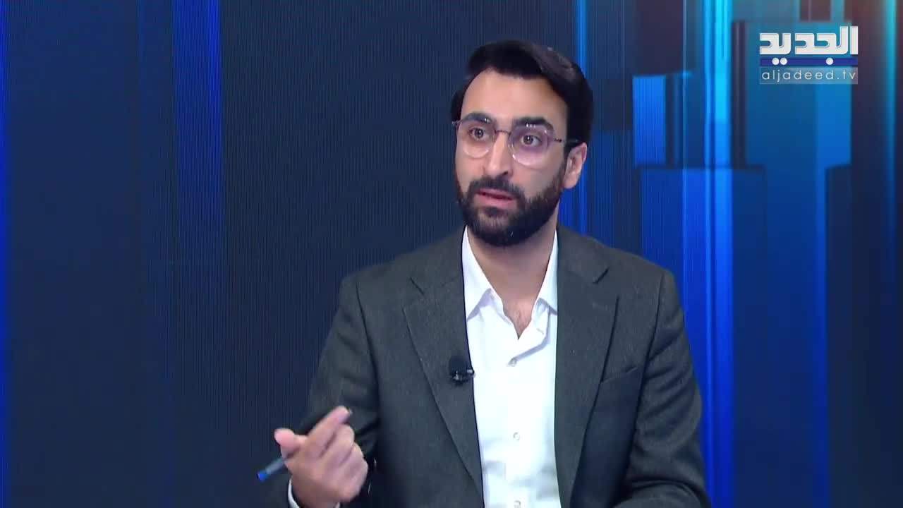 AlJadeed