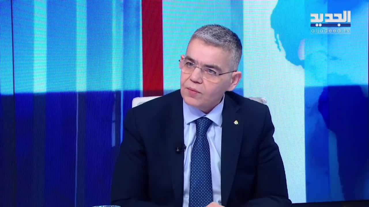 AlJadeed