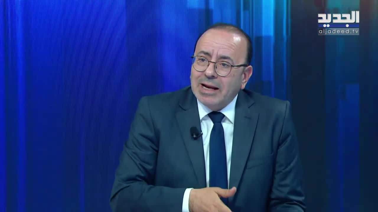 AlJadeed