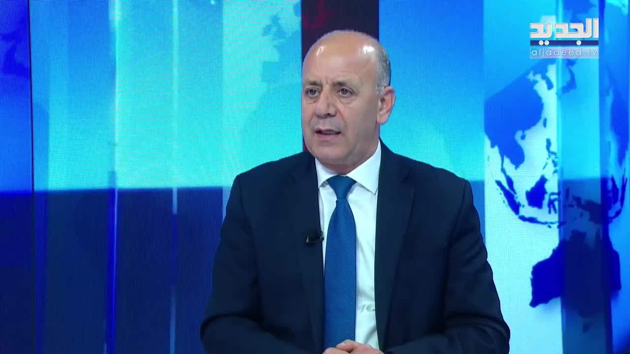 AlJadeed