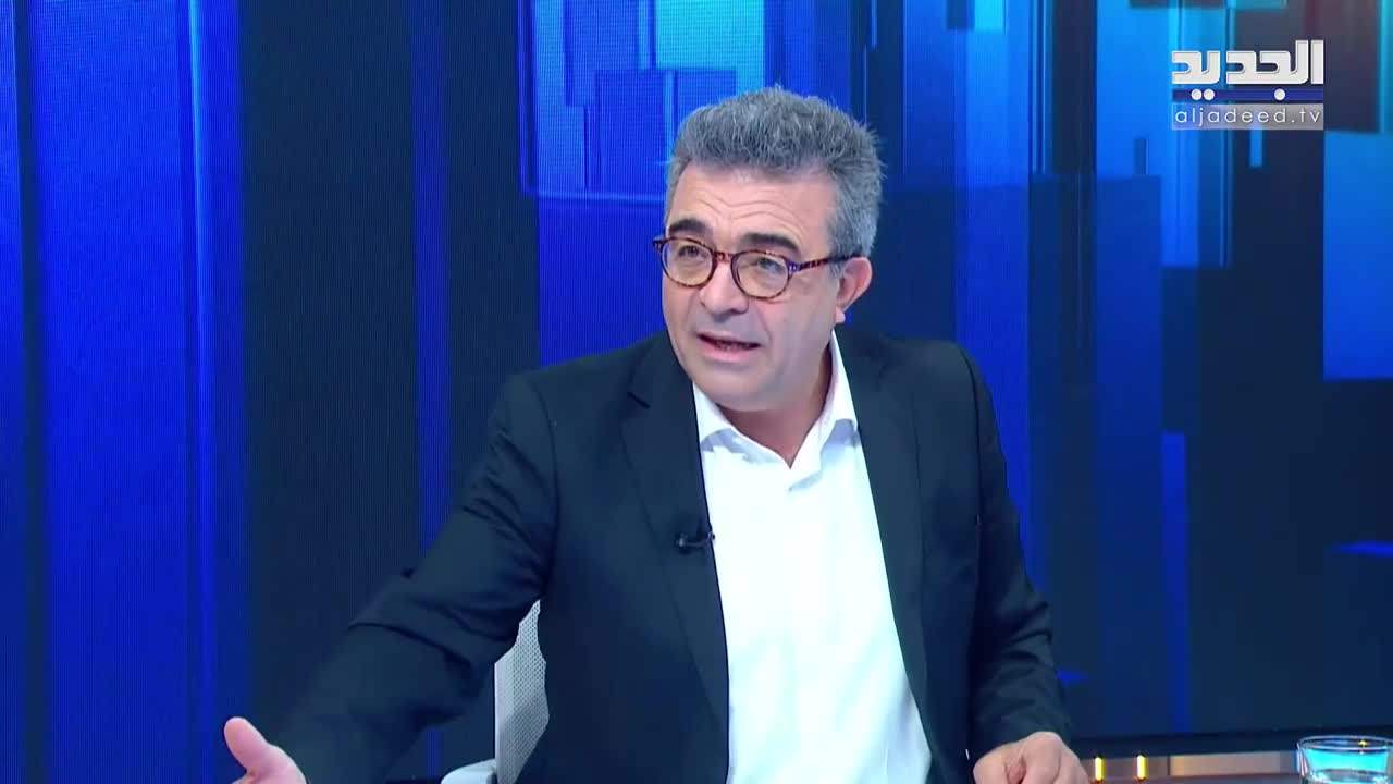AlJadeed