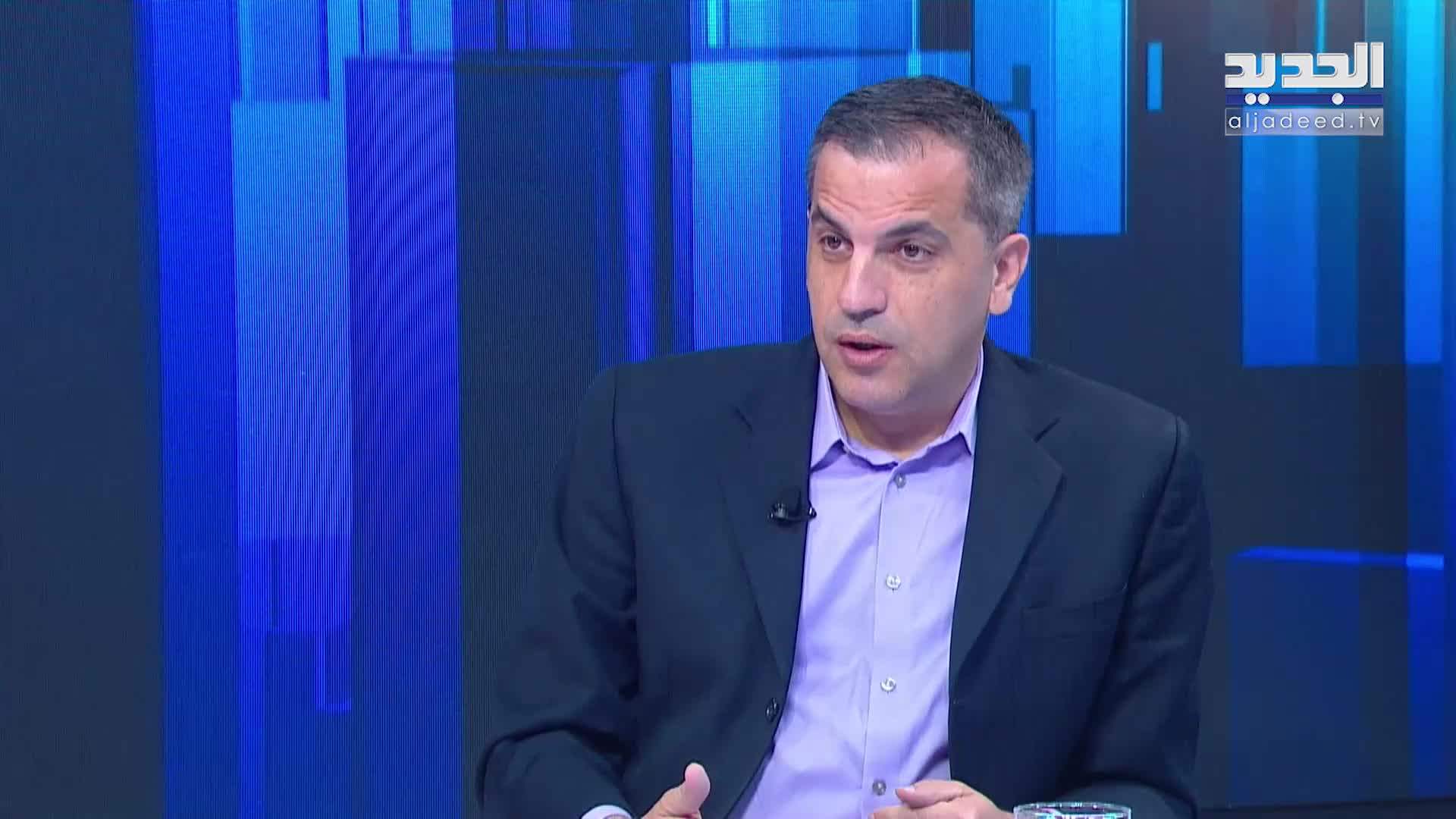 AlJadeed