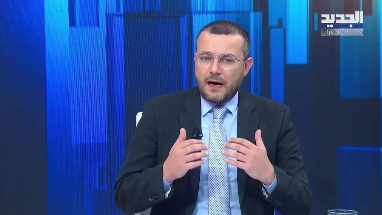 AlJadeed