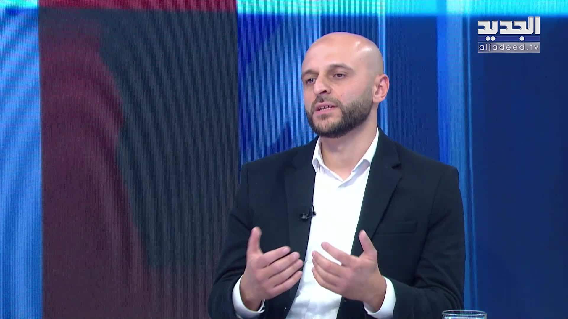 AlJadeed