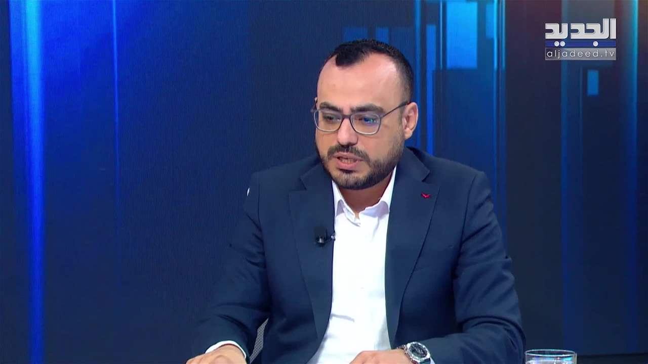 AlJadeed