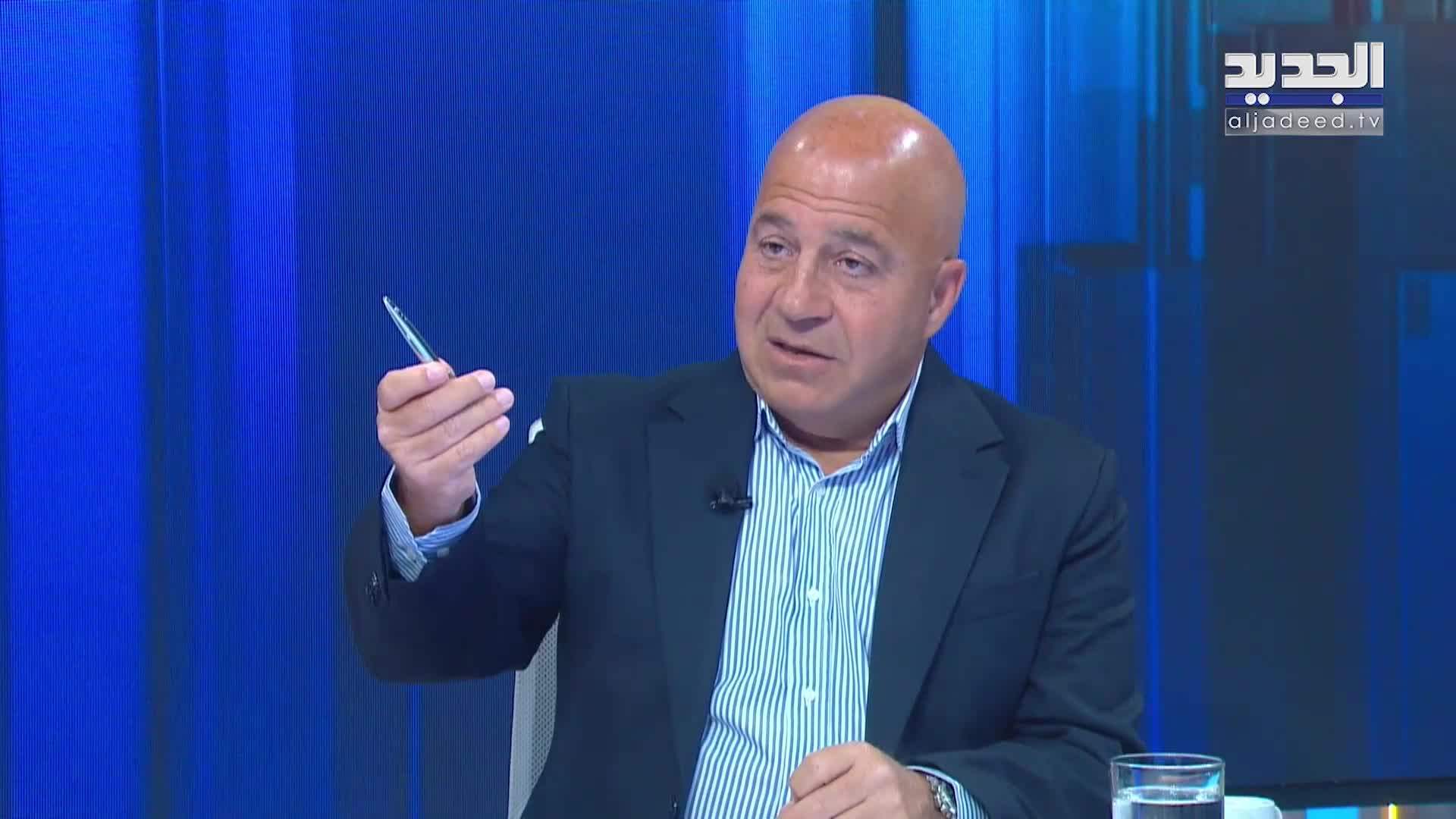 AlJadeed