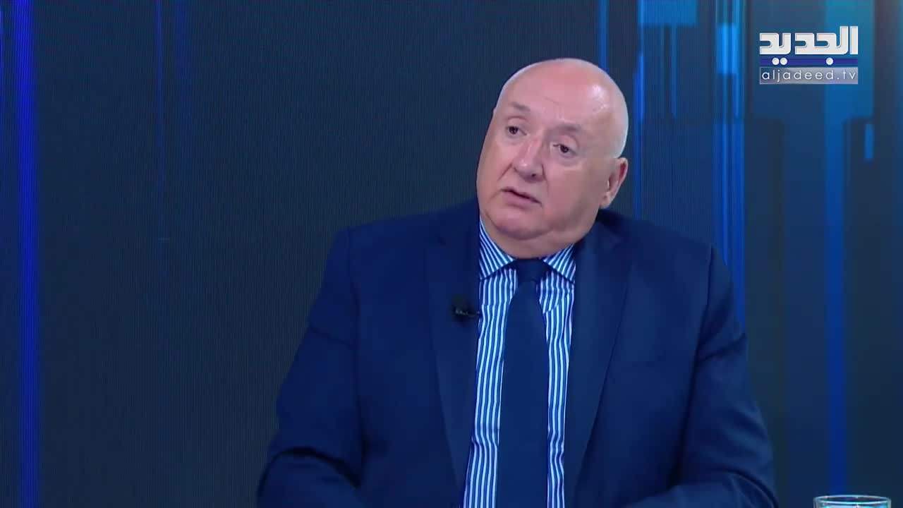 AlJadeed