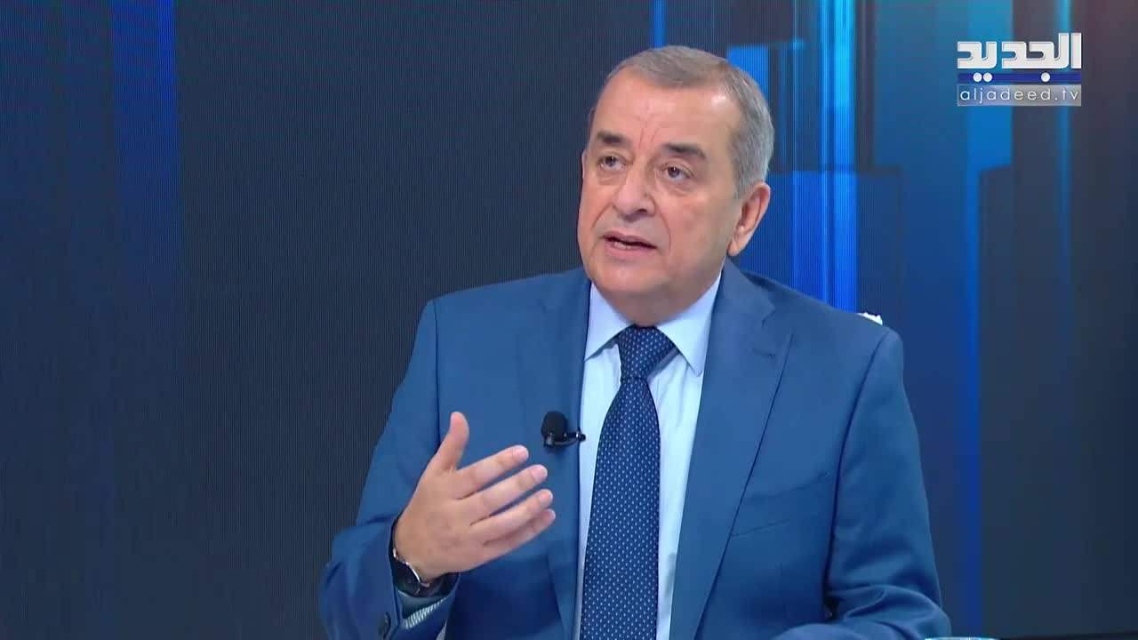 AlJadeed