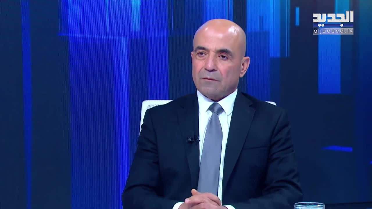 AlJadeed