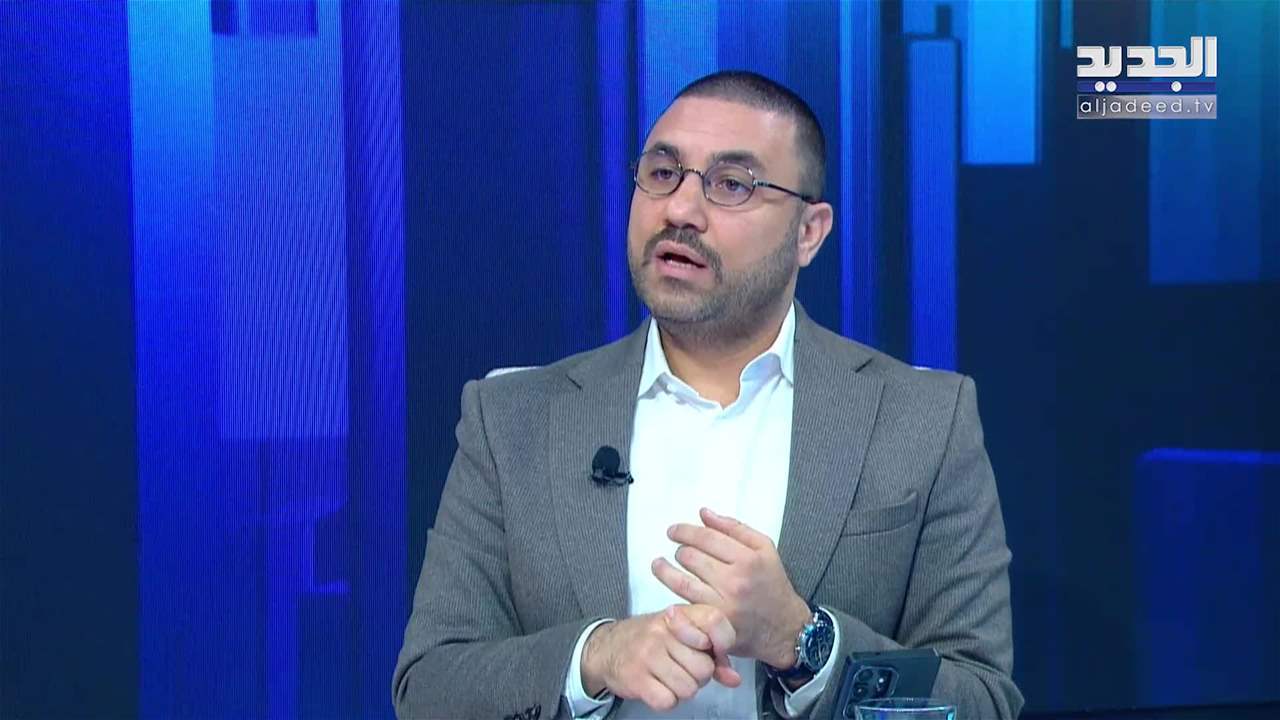 AlJadeed