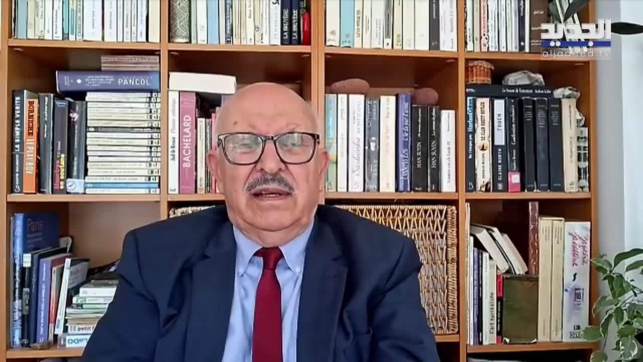 AlJadeed