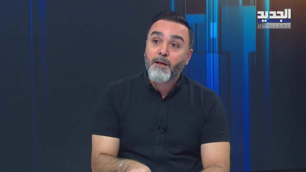 AlJadeed