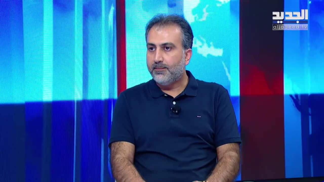 AlJadeed