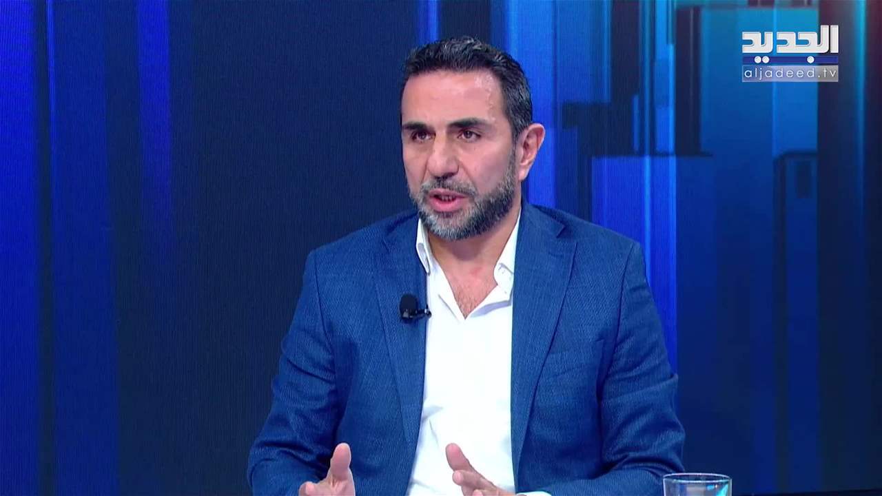 AlJadeed