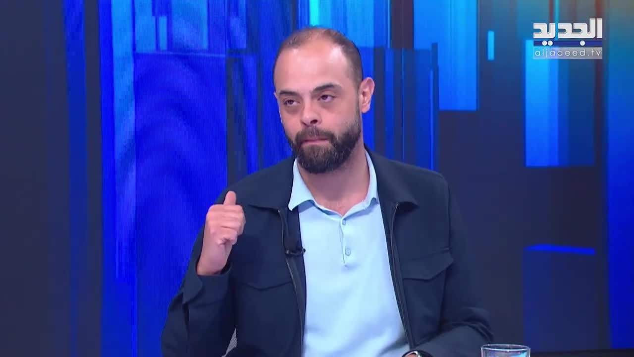 AlJadeed