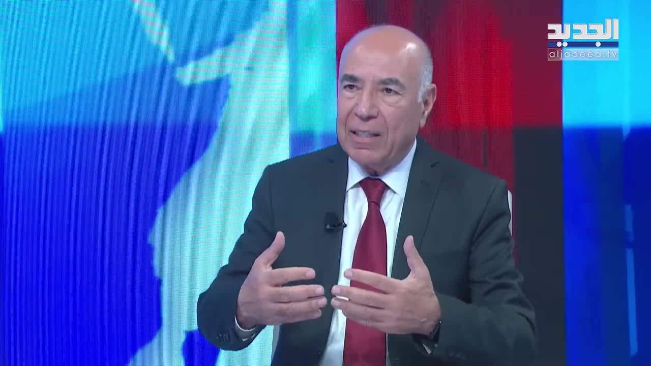 AlJadeed