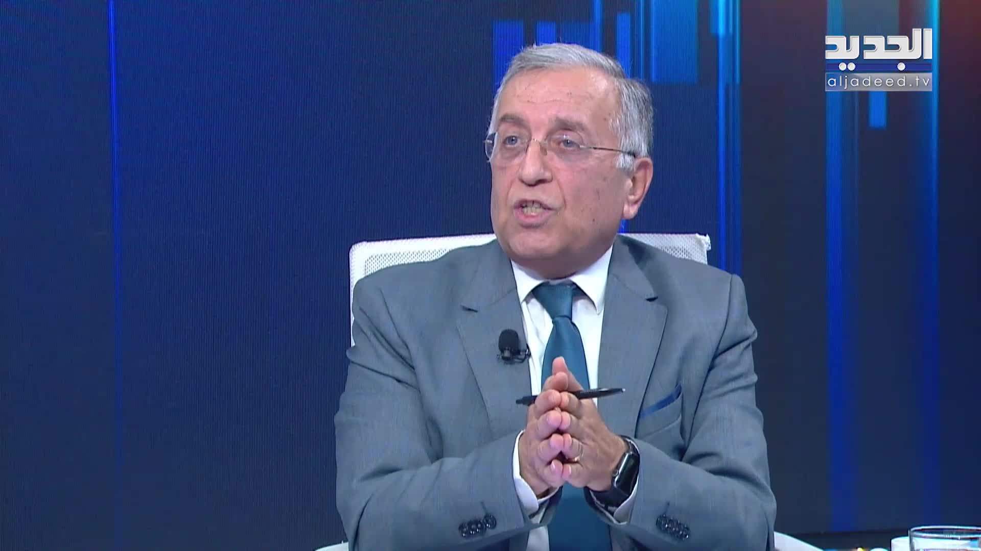 AlJadeed