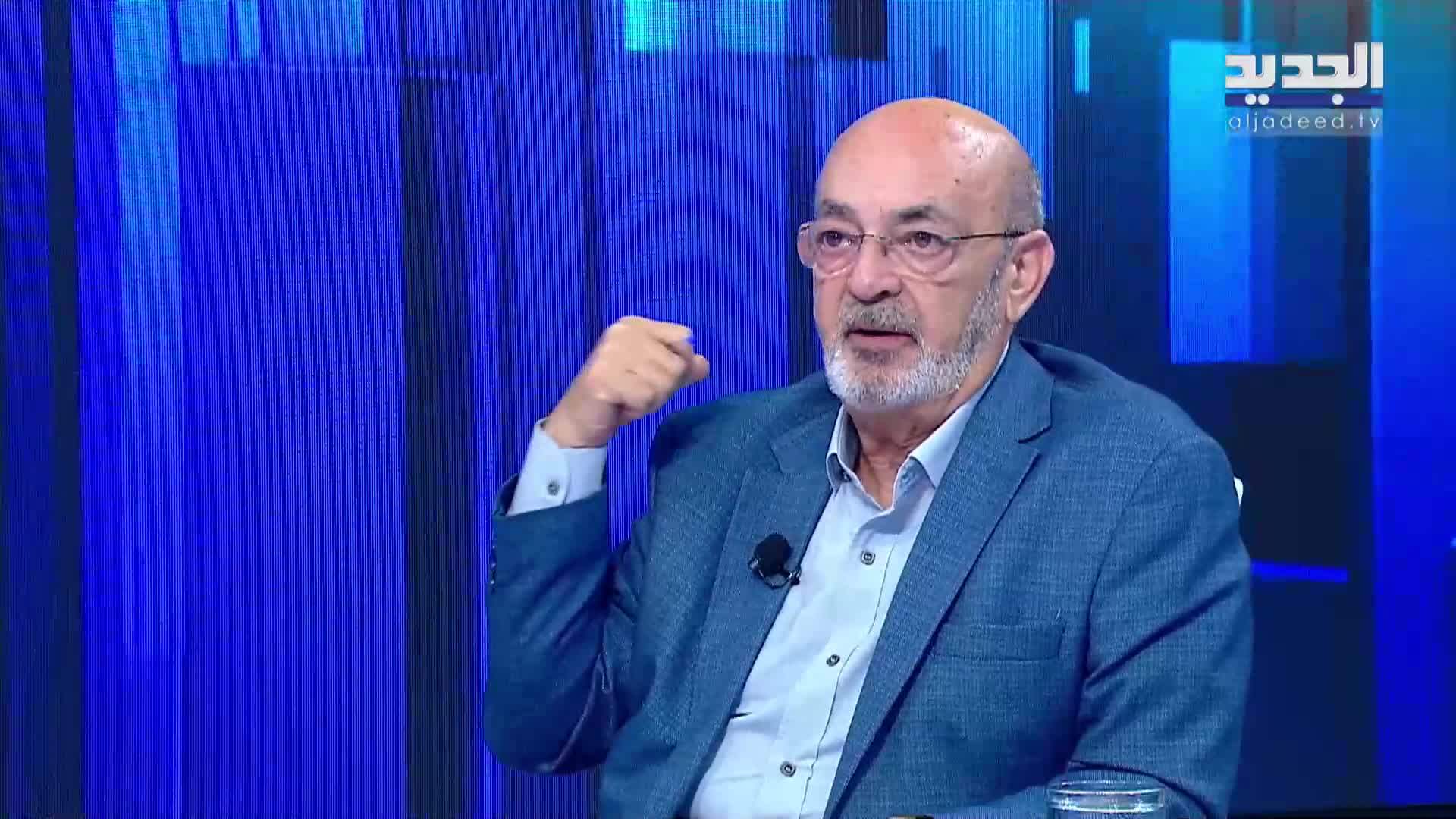 AlJadeed