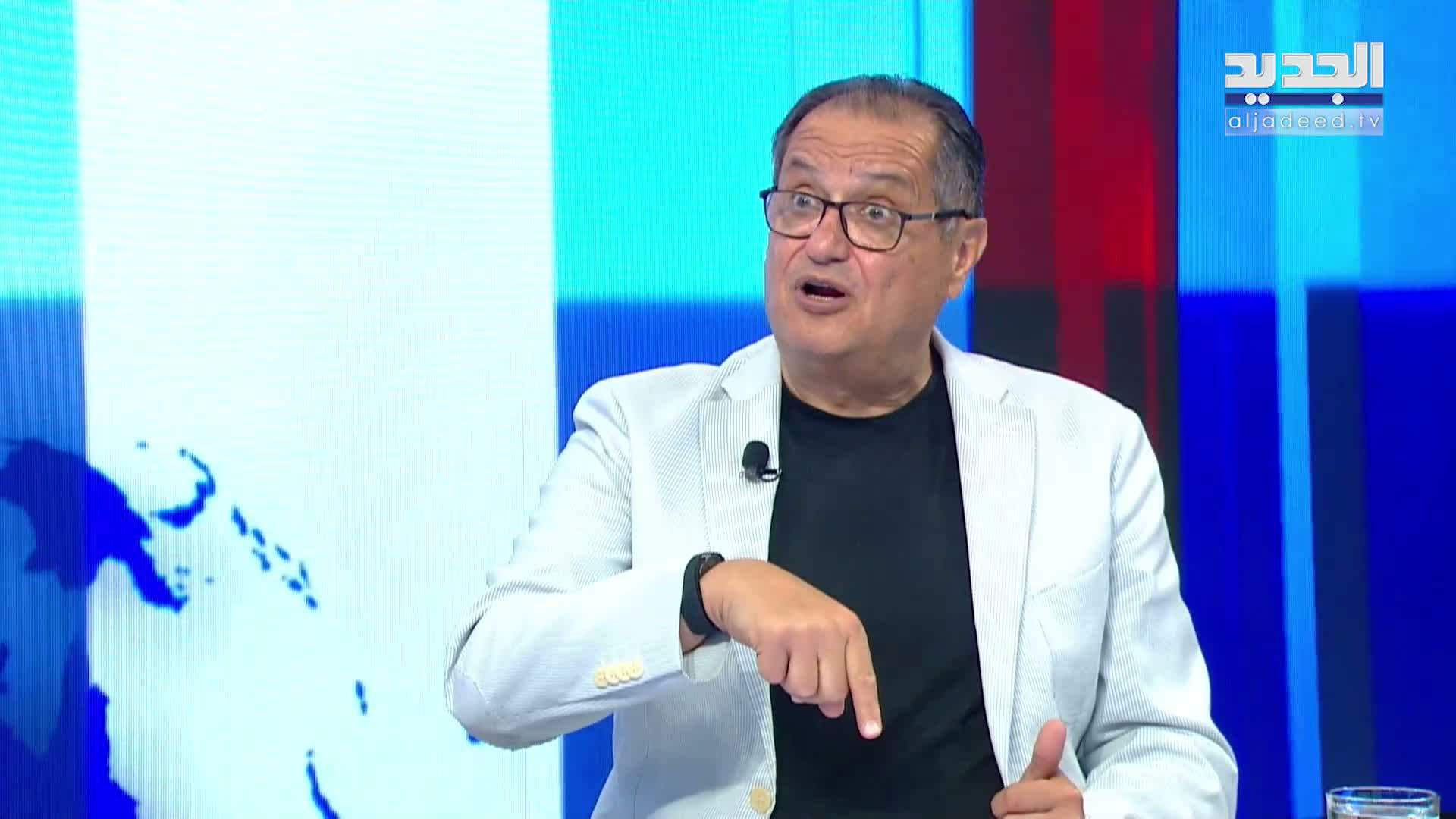 AlJadeed