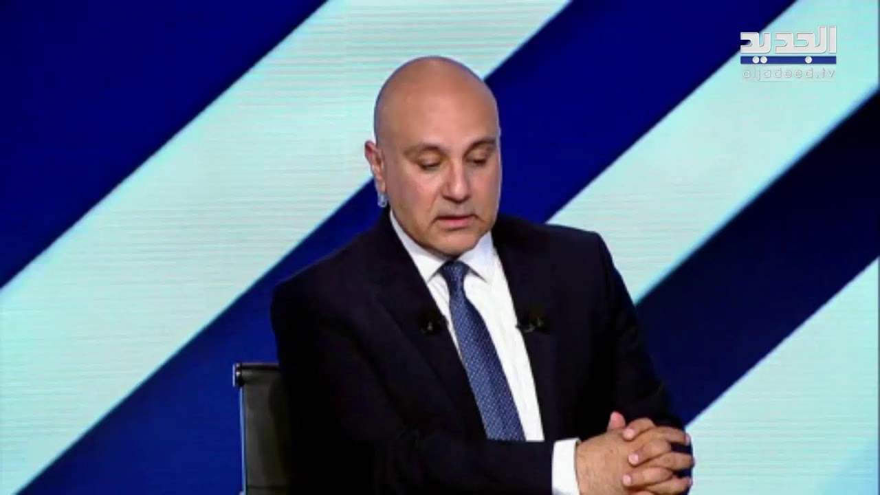 AlJadeed
