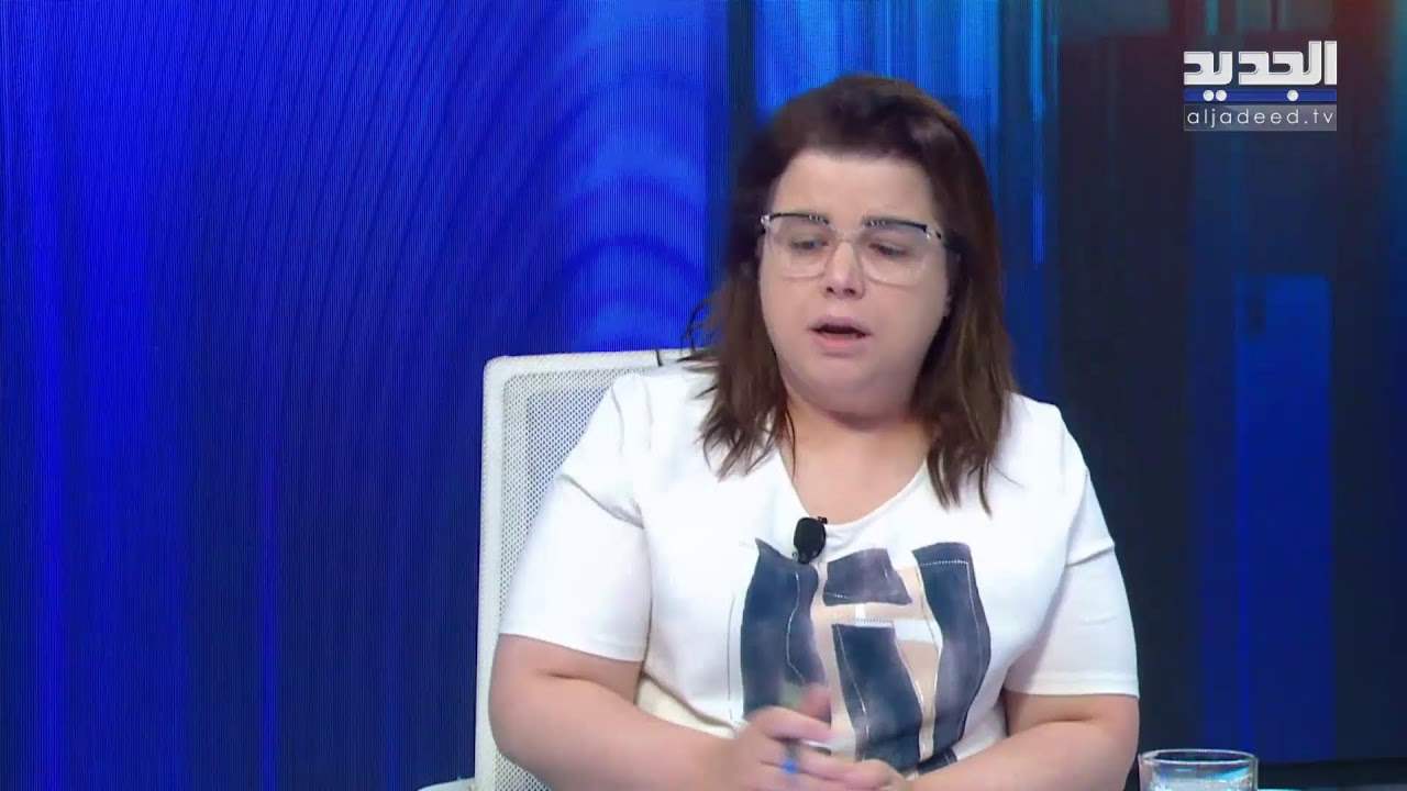 AlJadeed