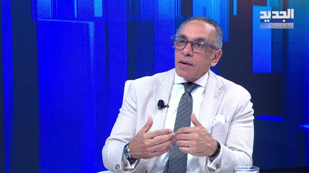 AlJadeed