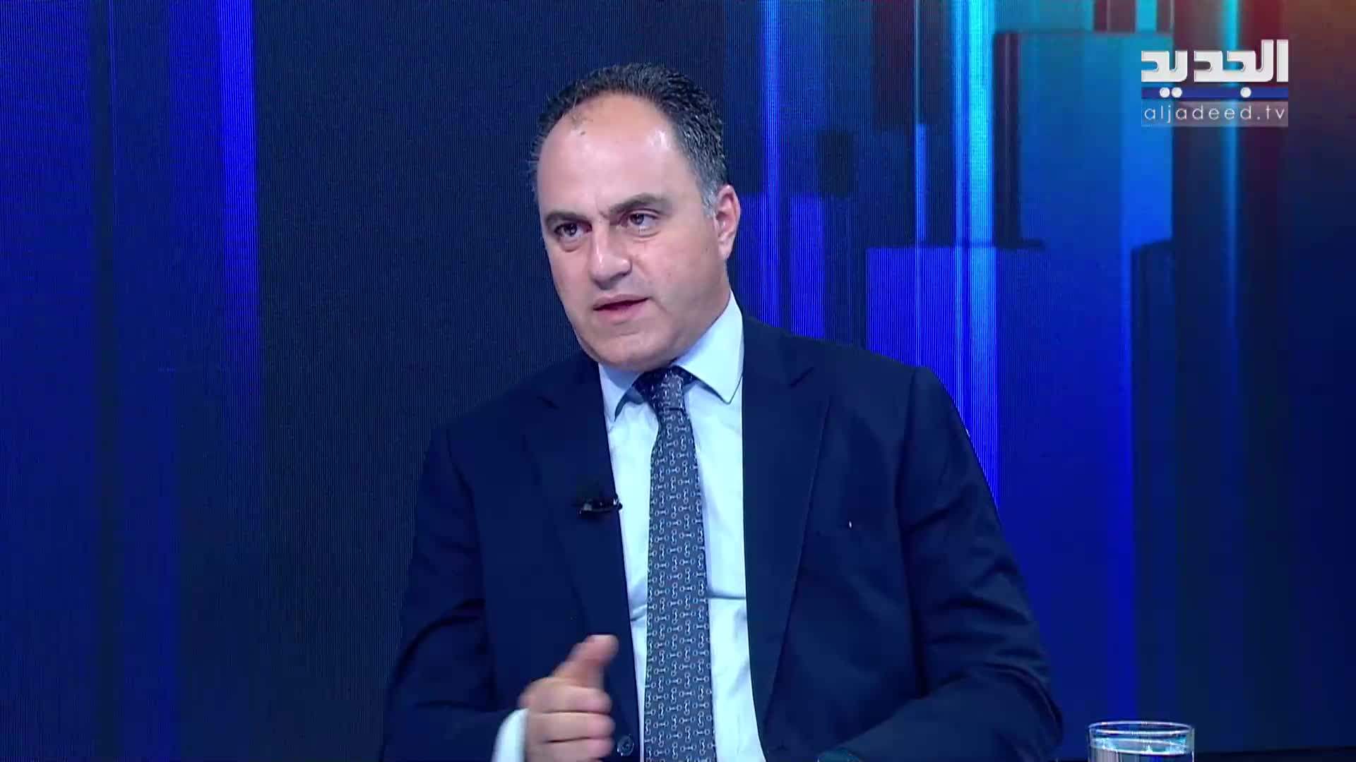 AlJadeed
