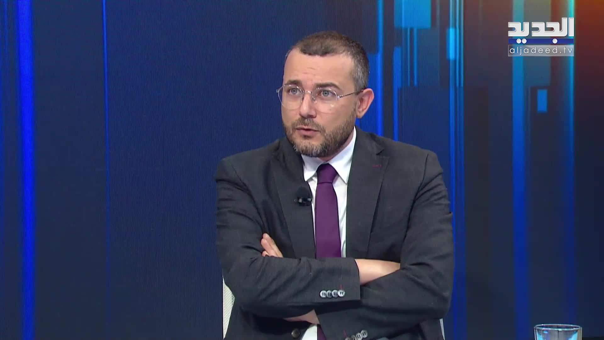 AlJadeed