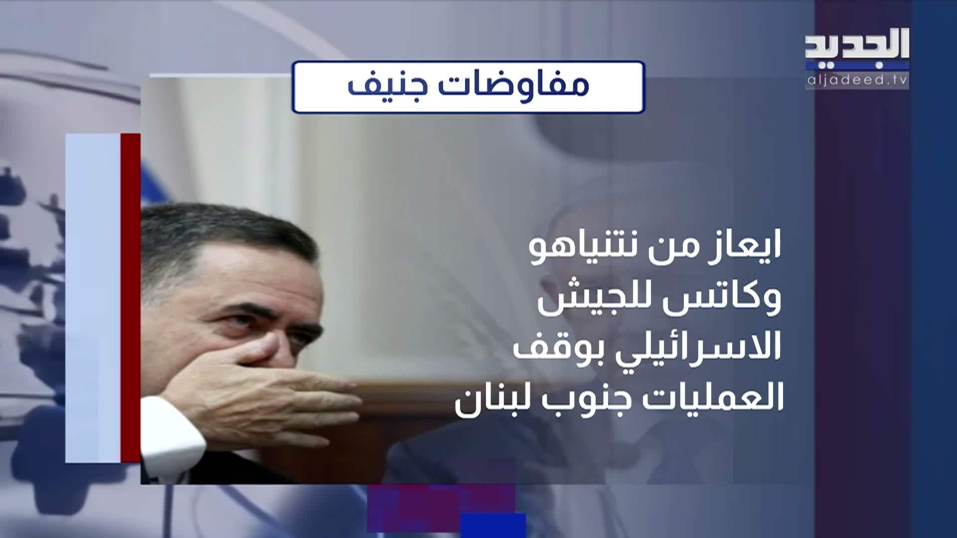 تقارير إخبارية
