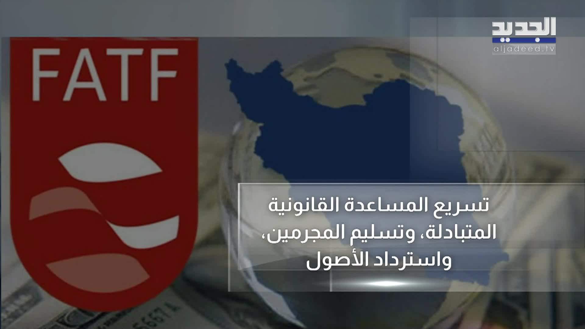 تقارير إخبارية