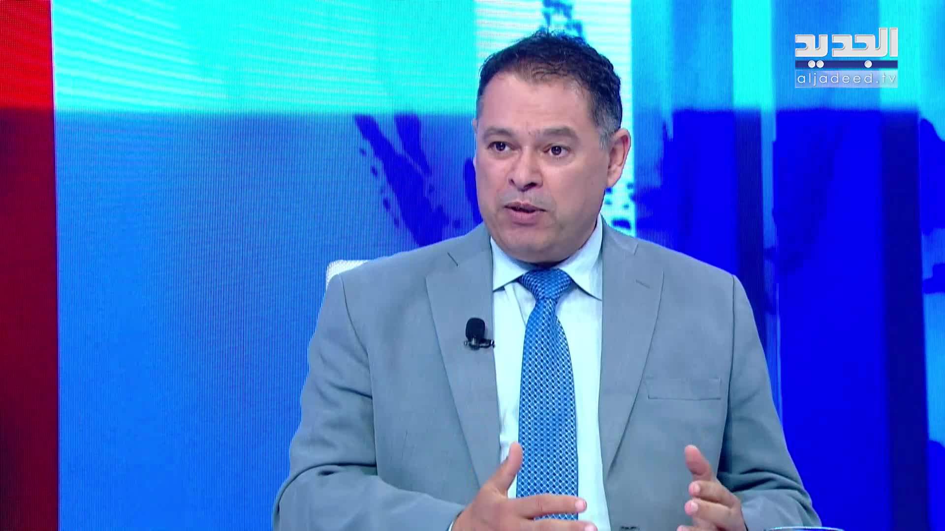 AlJadeed