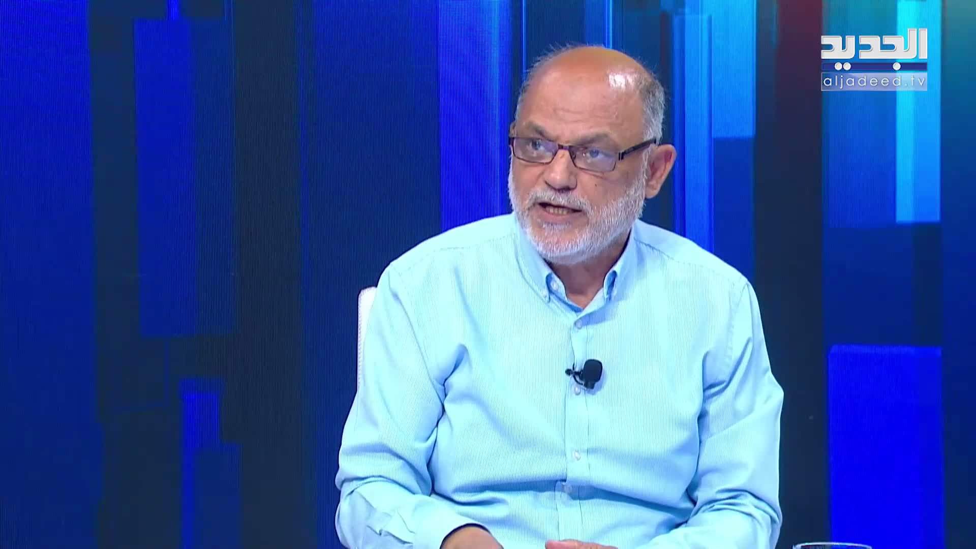 AlJadeed