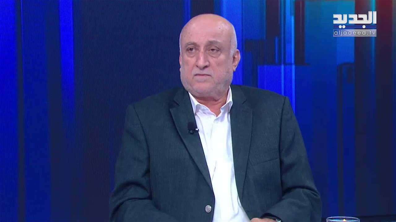 AlJadeed