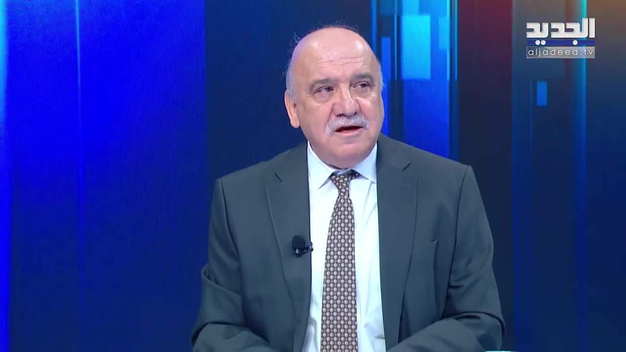 AlJadeed