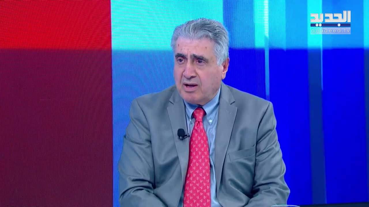 AlJadeed