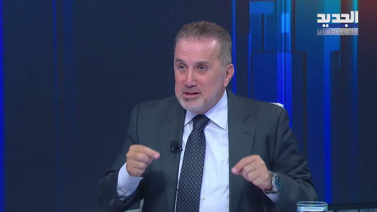 AlJadeed