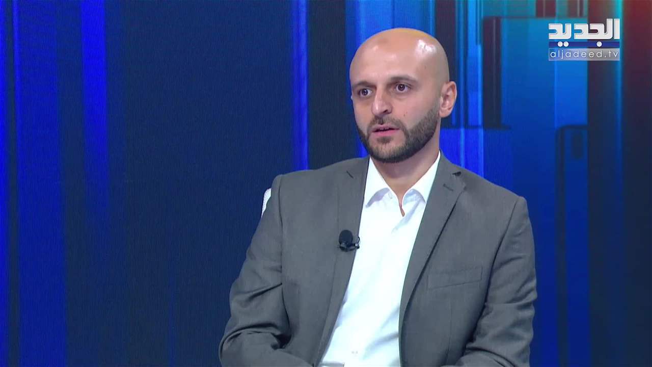 AlJadeed