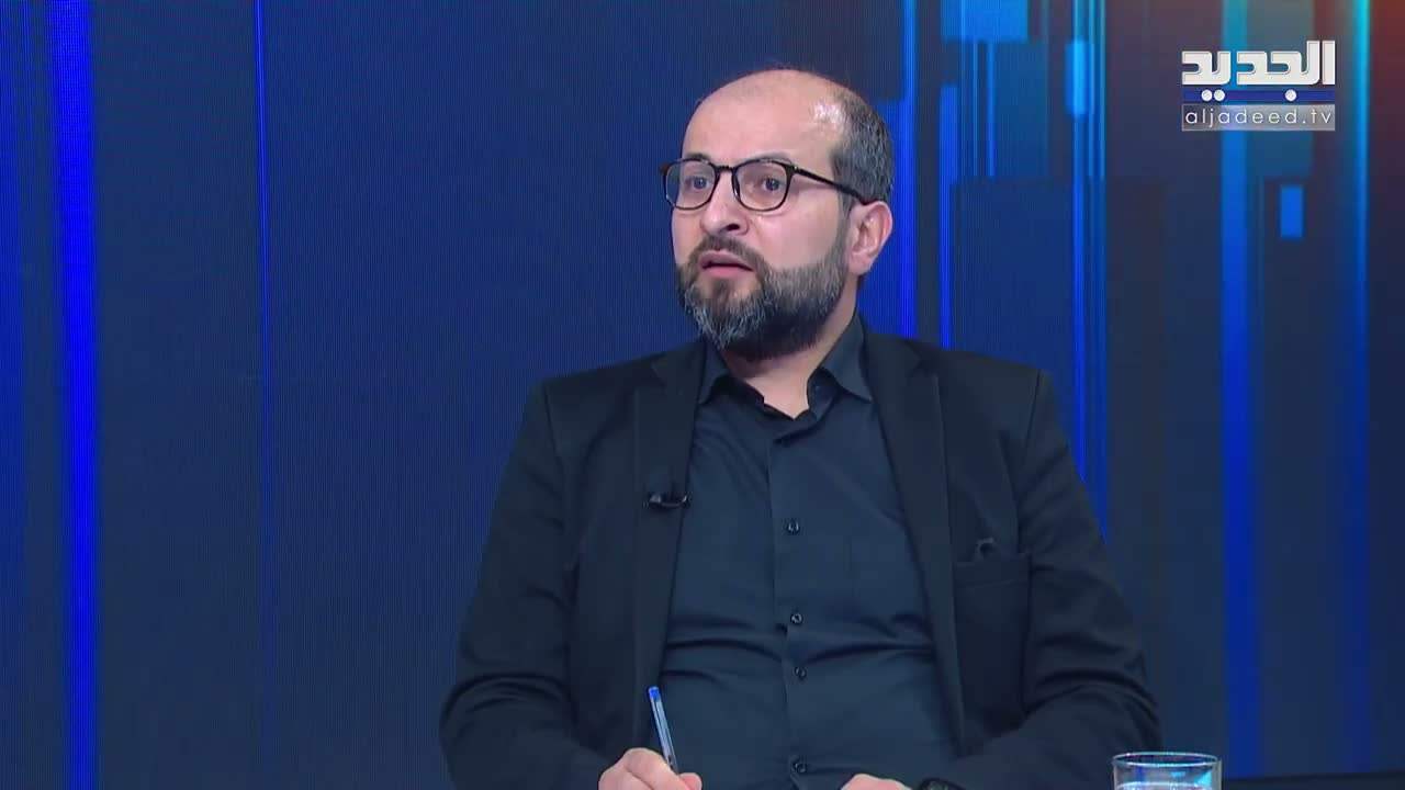 AlJadeed