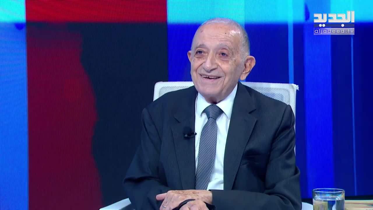 AlJadeed