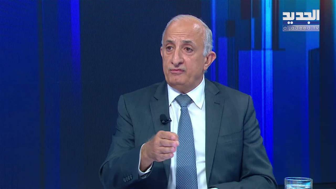 AlJadeed