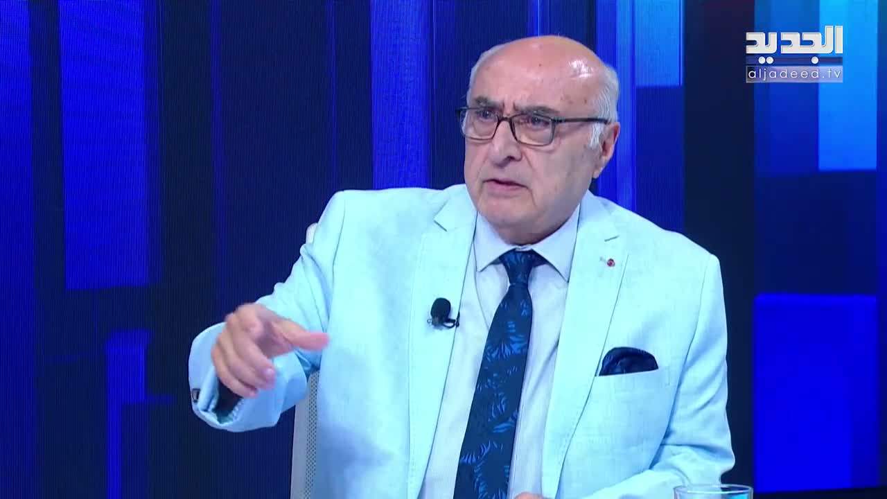 AlJadeed