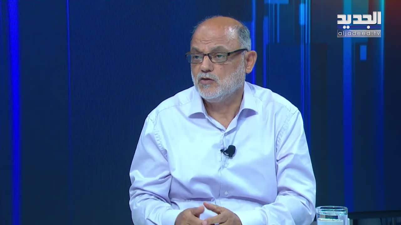 AlJadeed