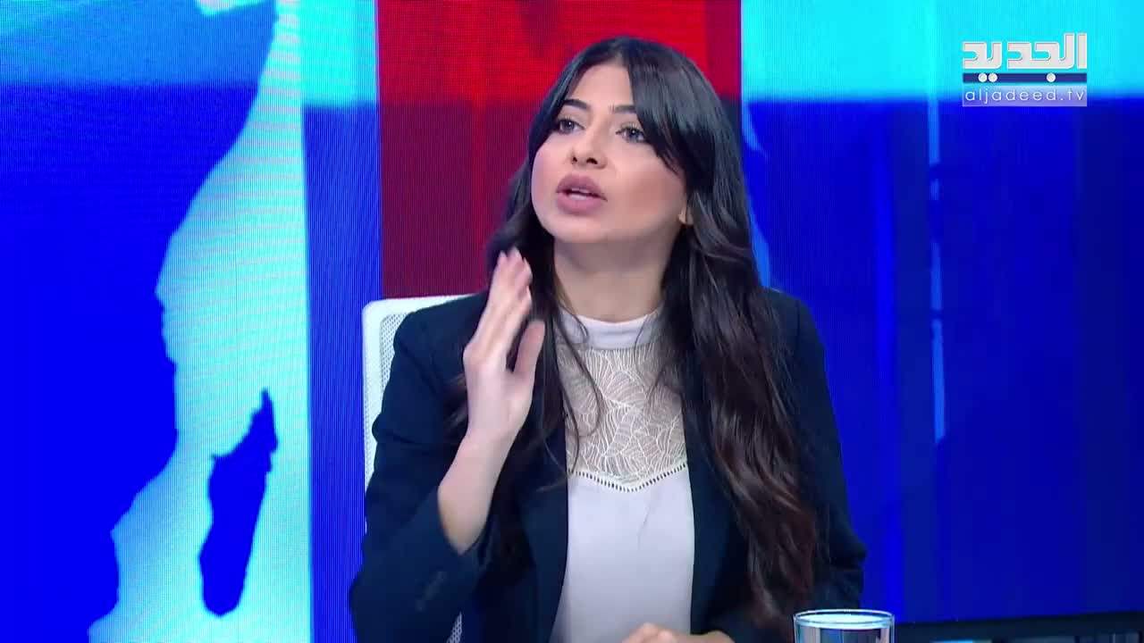 AlJadeed