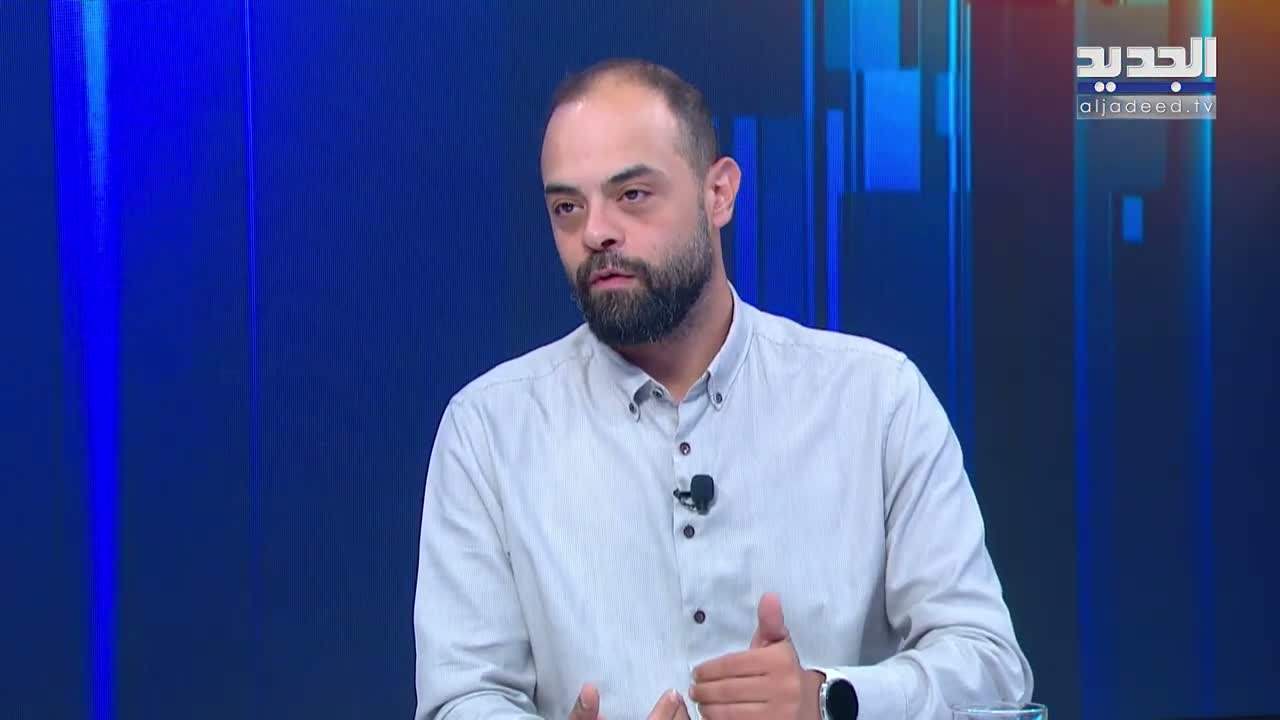 AlJadeed
