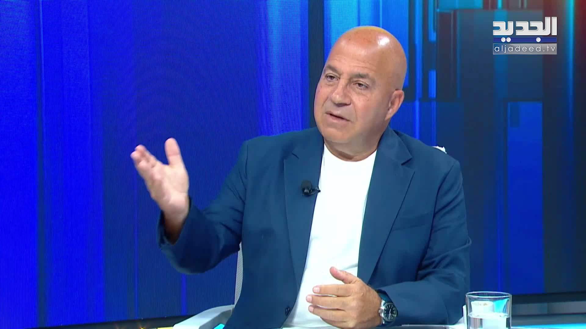 AlJadeed