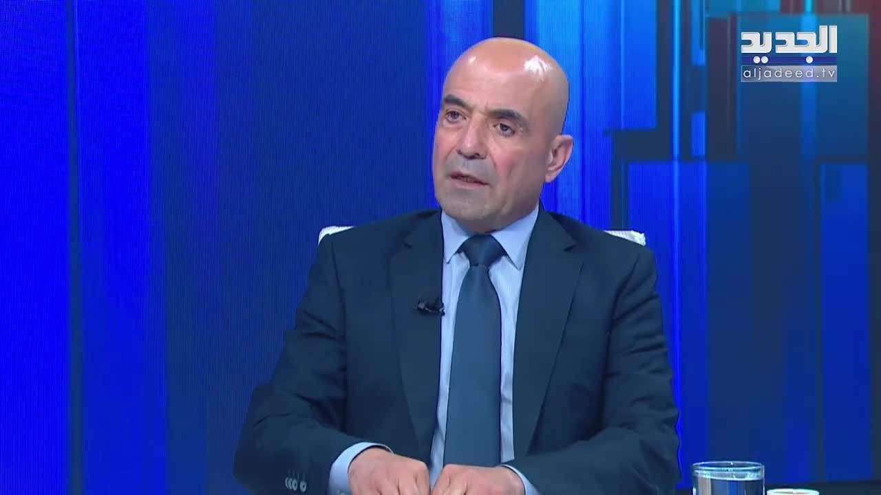 AlJadeed