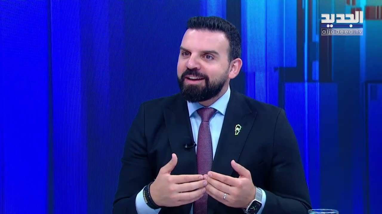 AlJadeed