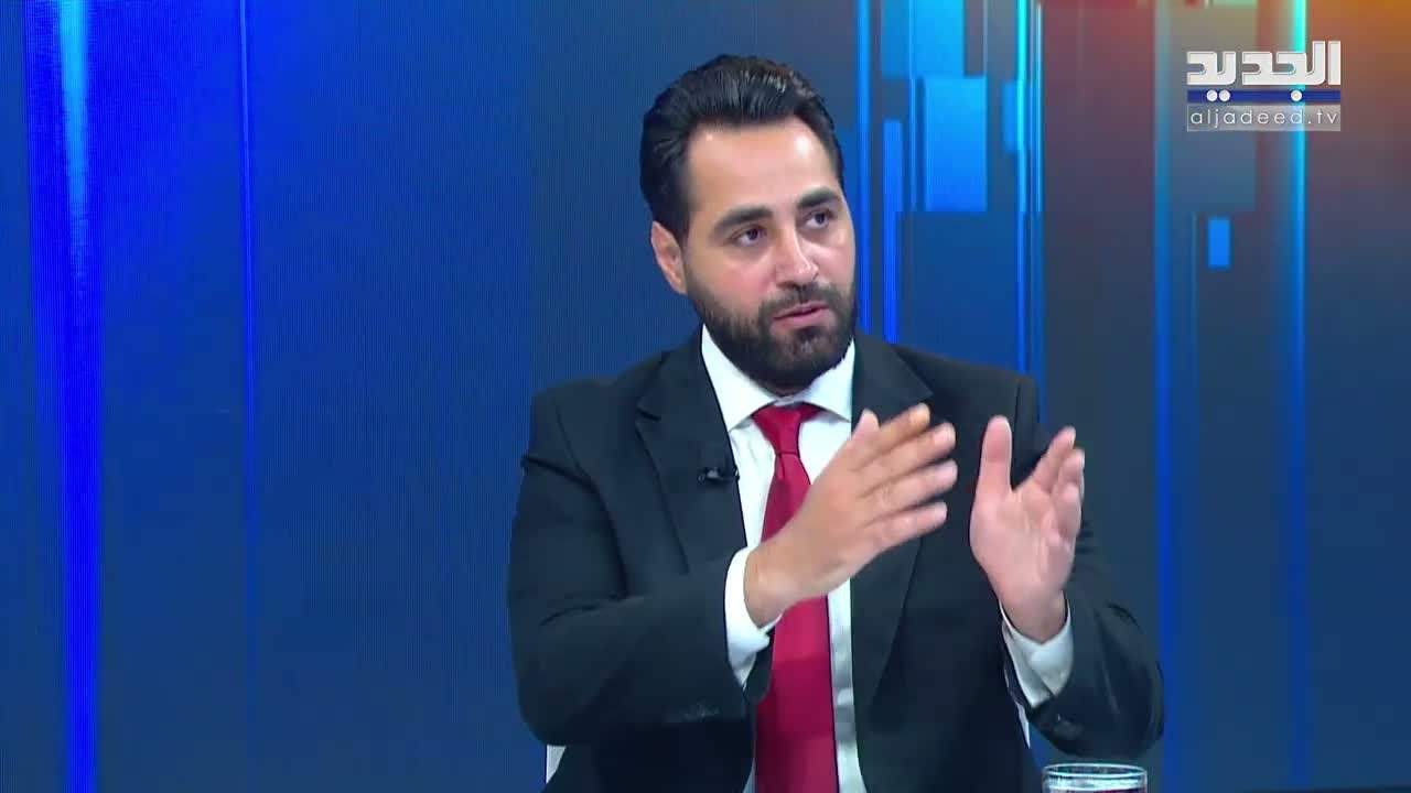 AlJadeed