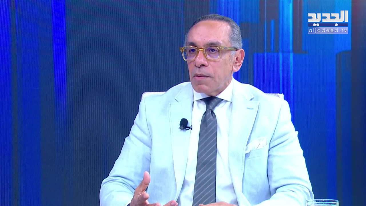 AlJadeed