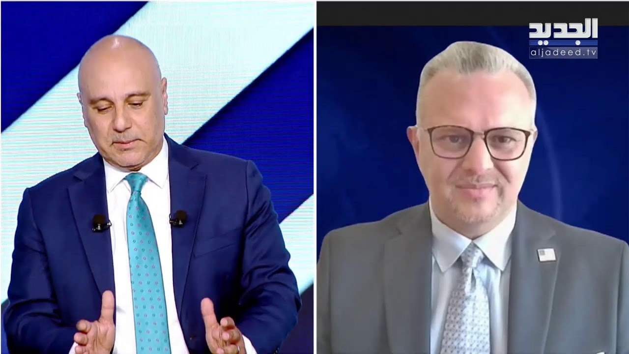 AlJadeed